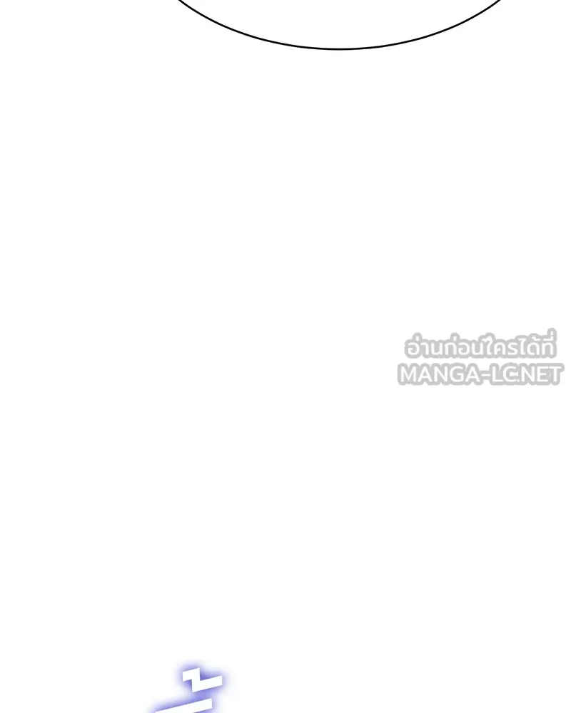 แบคXX ตอนที่ 61 รูปที่ 174