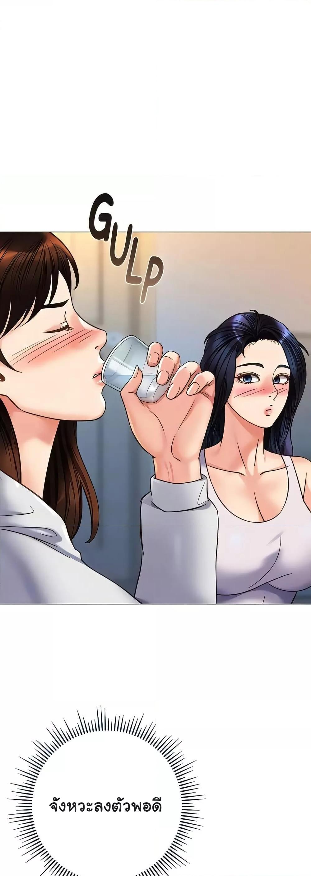 Doujin-Lc- อ่าน โดจิน มังฮวา เกาหลี ญี่ปุ่น จีน แปลไทย Daughter Friend ตอนที่ 1 2 3 4 5 6 7 8 9 10 11 12 13 14 ฟรี ไม่มีโฆษณา อ่าน โดจิน Manhwa เกาหลี ญี่ปุ่น จีน เรามีครบ คัดมาให้เน้นๆ โดจิน 18+ รับประกันความฟินโดย  Doujin Lc