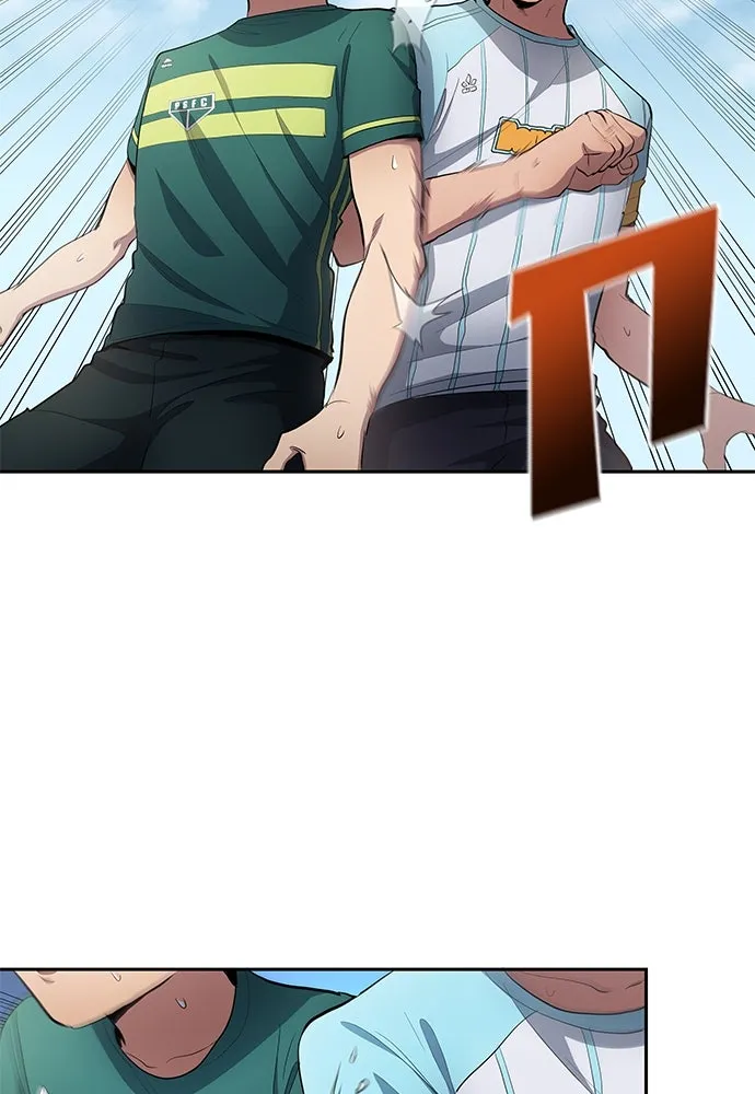 นักเตะแข้งสวรรค์ ตอนที่ 56 รูปที่ 32