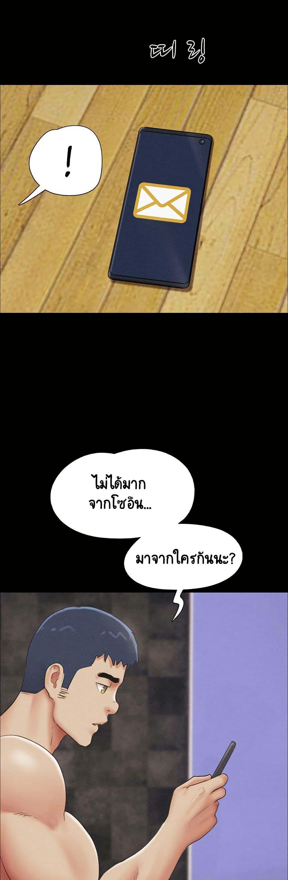 Doujin-Lc- อ่าน โดจิน มังฮวา เกาหลี ญี่ปุ่น จีน แปลไทย Soeun ตอนที่ 1 2 3 4 5 6 7 8 9 10 11 12 13 14 ฟรี ไม่มีโฆษณา อ่าน โดจิน Manhwa เกาหลี ญี่ปุ่น จีน เรามีครบ คัดมาให้เน้นๆ โดจิน 18+ รับประกันความฟินโดย  Doujin Lc