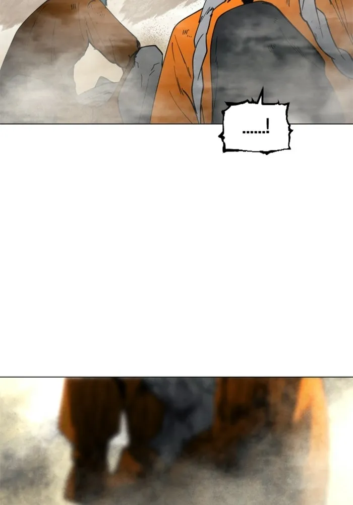 FOG LAND ตอนที่ 13 รูปที่ 50