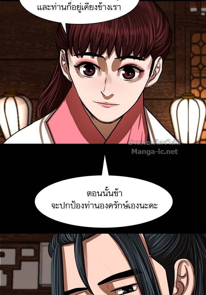 Doujin-Lc- อ่าน โดจิน มังฮวา เกาหลี ญี่ปุ่น จีน แปลไทย องครักษ์แห่งอัครสกุลจาง ตอนที่ 1 2 3 4 5 6 7 8 9 10 11 12 13 14 ฟรี ไม่มีโฆษณา อ่าน โดจิน Manhwa เกาหลี ญี่ปุ่น จีน เรามีครบ คัดมาให้เน้นๆ โดจิน 18+ รับประกันความฟินโดย Doujin Lc