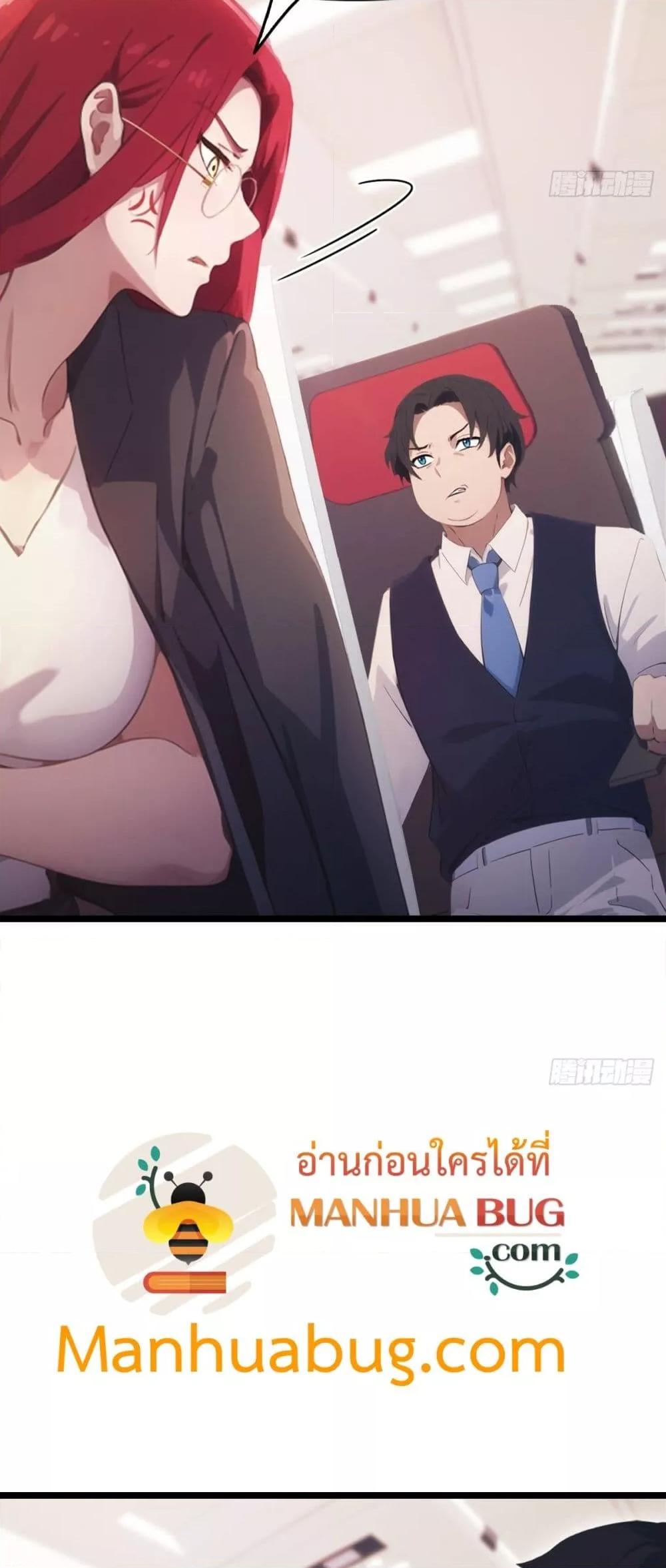 Manga-lc-com อ่านมังงะ อ่านการ์ตูน ออนไลน์ ฟรี MasterCultivat ตอนที่ 1 2 3 4 5 6 7 8 9 10 11 12 13 14 ฟรี ไม่มีโฆษณา Manga-lc - อ่าน มังงะ อ่าน การ์ตูน ออนไลน์ อ่านมังงะ ฟรี