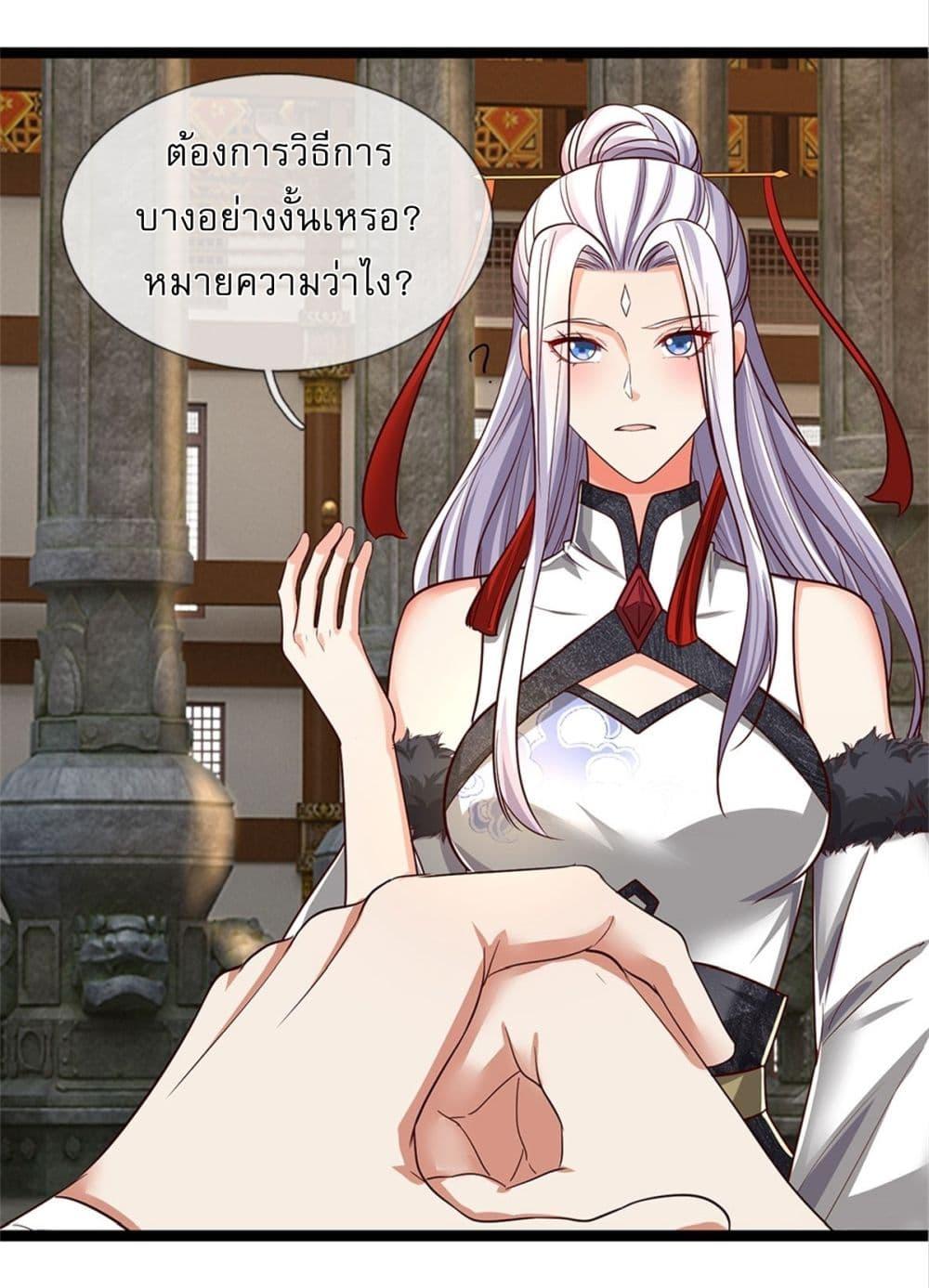 Manga-lc-com อ่านมังงะ อ่านการ์ตูน ออนไลน์ ฟรี I Can Change The Timeline of Everything ตอนที่ 1 2 3 4 5 6 7 8 9 10 11 12 13 14 ฟรี ไม่มีโฆษณา Manga-lc - อ่าน มังงะ อ่าน การ์ตูน ออนไลน์ อ่านมังงะ ฟรี