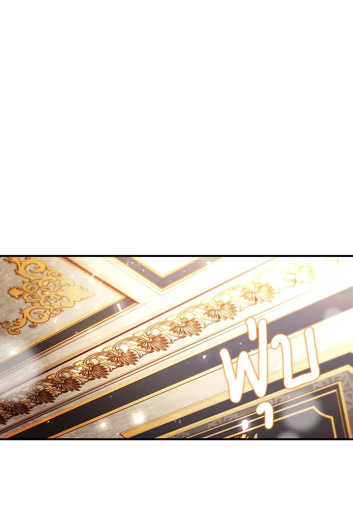 นางร้ายที่ไหนจะมีคุณธรรม ตอนที่ 62 รูปที่ 85