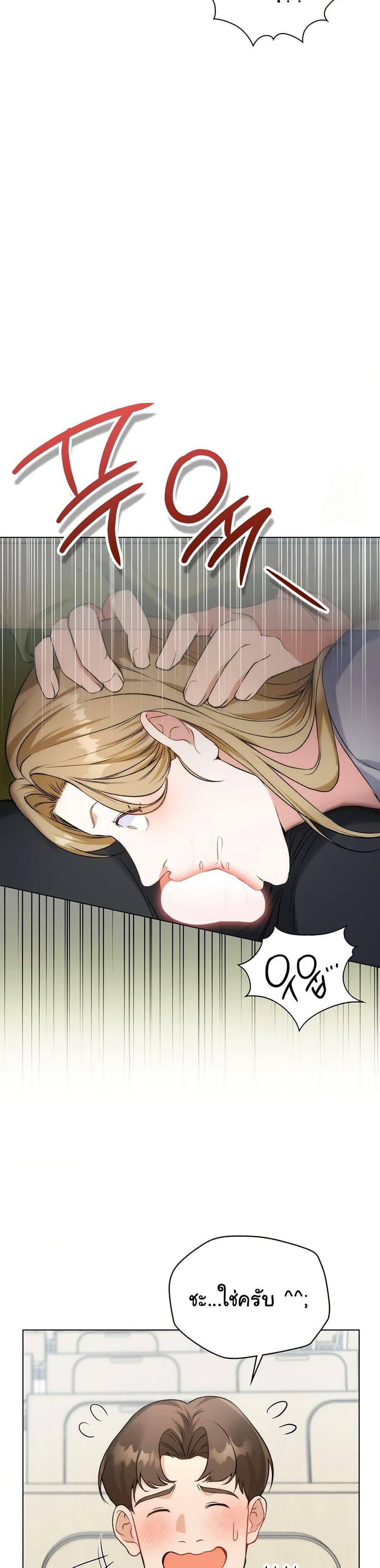 Doujin-Lc- อ่าน โดจิน มังฮวา เกาหลี ญี่ปุ่น จีน แปลไทย Change Days ตอนที่ 1 2 3 4 5 6 7 8 9 10 11 12 13 14 ฟรี ไม่มีโฆษณา อ่าน โดจิน Manhwa เกาหลี ญี่ปุ่น จีน เรามีครบ คัดมาให้เน้นๆ โดจิน 18+ รับประกันความฟินโดย  Doujin Lc