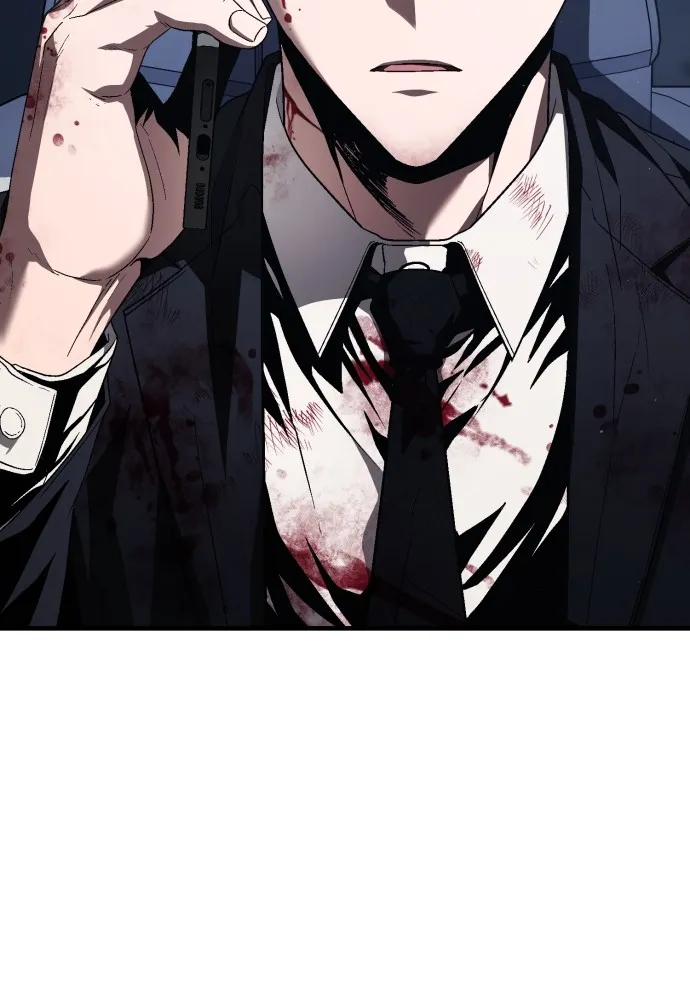 สนิมเชือดเลือดสาด ตอนที่ 24 รูปที่ 148