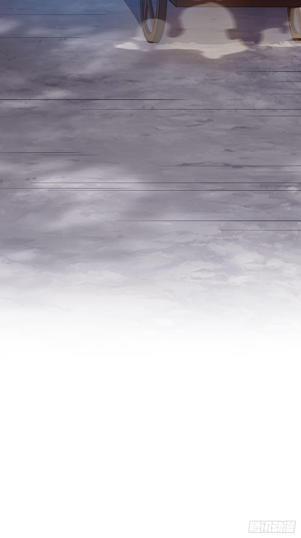 Manga-lc-com อ่านมังงะ อ่านการ์ตูน ออนไลน์ ฟรี It Starts With A Mountain ตอนที่ 1 2 3 4 5 6 7 8 9 10 11 12 13 14 ฟรี ไม่มีโฆษณา Manga-lc - อ่าน มังงะ อ่าน การ์ตูน ออนไลน์ อ่านมังงะ ฟรี