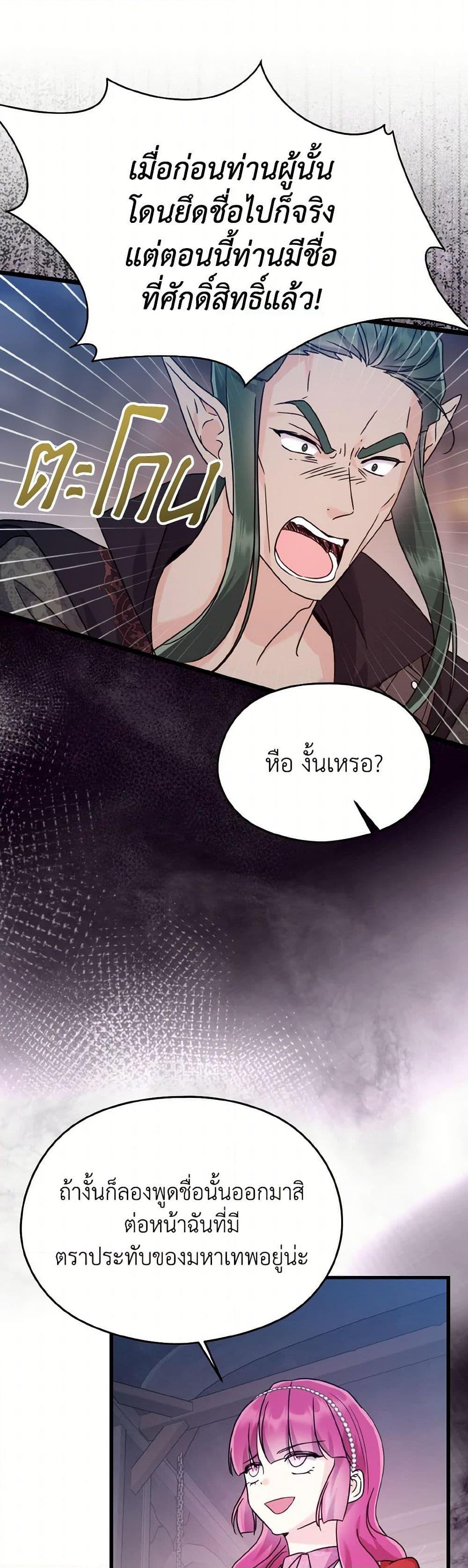 Manga-lc-com อ่านมังงะ อ่านการ์ตูน ออนไลน์ ฟรี I Don’t Want to Work! ตอนที่ 1 2 3 4 5 6 7 8 9 10 11 12 13 14 ฟรี ไม่มีโฆษณา Manga-lc - อ่าน มังงะ อ่าน การ์ตูน ออนไลน์ อ่านมังงะ ฟรี