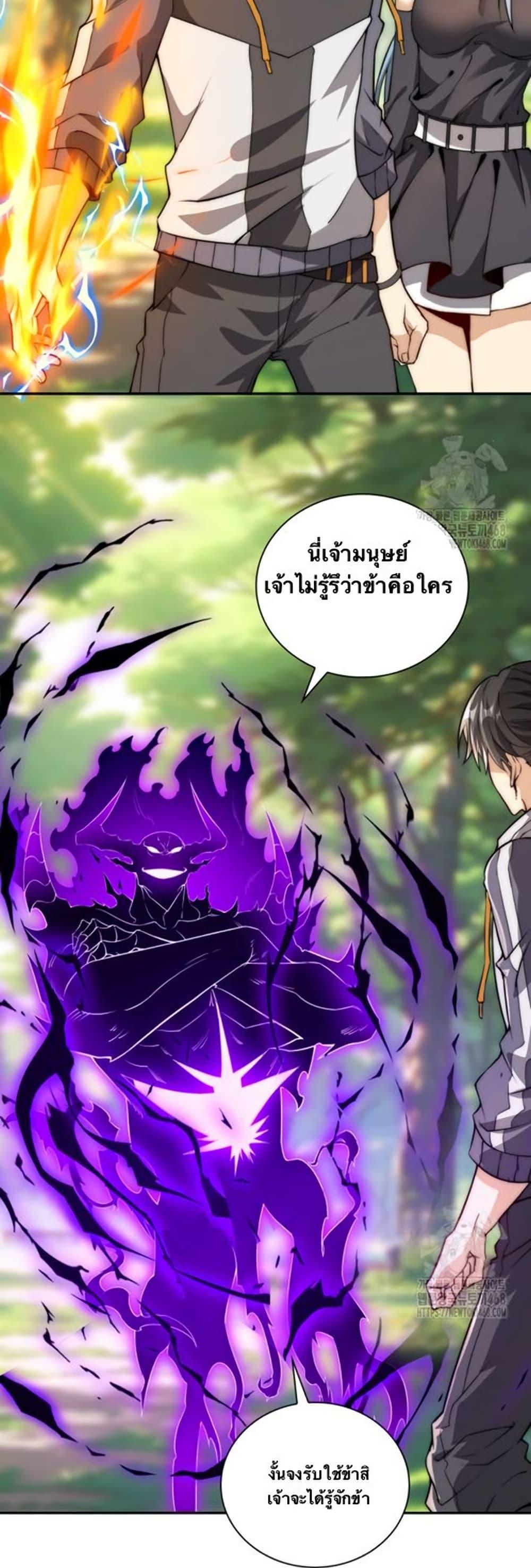 Manga-lc-com อ่านมังงะ อ่านการ์ตูน ออนไลน์ ฟรี When I Reincarnated, I Stood at the Top with Supernatural Cheats ตอนที่ 1 2 3 4 5 6 7 8 9 10 11 12 13 14 ฟรี ไม่มีโฆษณา Manga-lc - อ่าน มังงะ อ่าน การ์ตูน ออนไลน์ อ่านมังงะ ฟรี