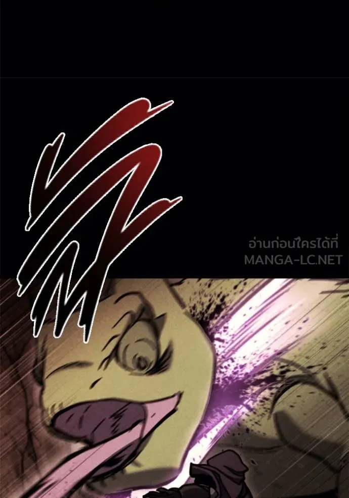 โกดังลับหลังโลกแตก ตอนที่ 38 รูปที่ 50