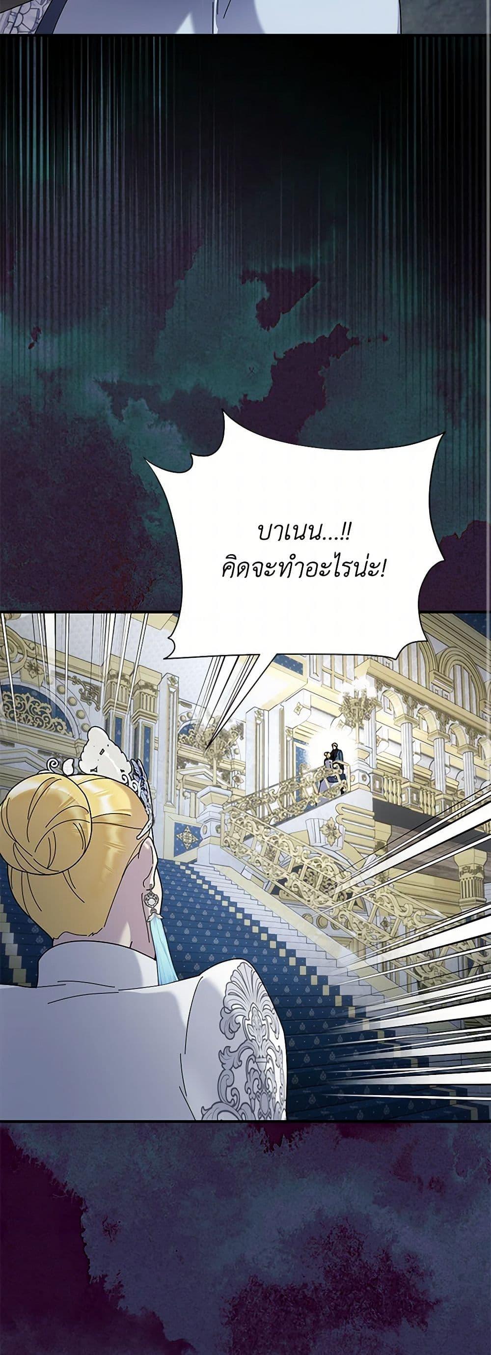 Manga-lc-com อ่านมังงะ อ่านการ์ตูน ออนไลน์ ฟรี Golden Light Gratia, The Child Loved By God ตอนที่ 1 2 3 4 5 6 7 8 9 10 11 12 13 14 ฟรี ไม่มีโฆษณา Manga-lc - อ่าน มังงะ อ่าน การ์ตูน ออนไลน์ อ่านมังงะ ฟรี