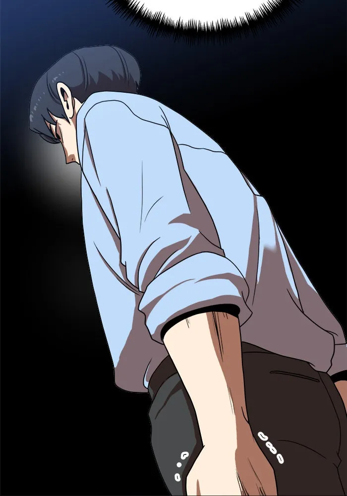 Double Click ตอนที่ 84 รูปที่ 146