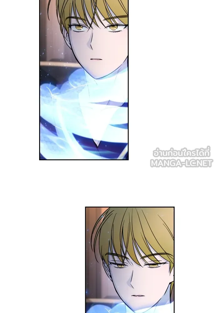 เลดี้มินต์ ตอนที่ 15 รูปที่ 99