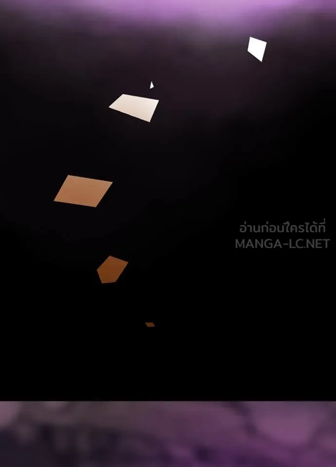 เป้าหมายครั้งที่ 2 ตอนที่ 65 รูปที่ 70