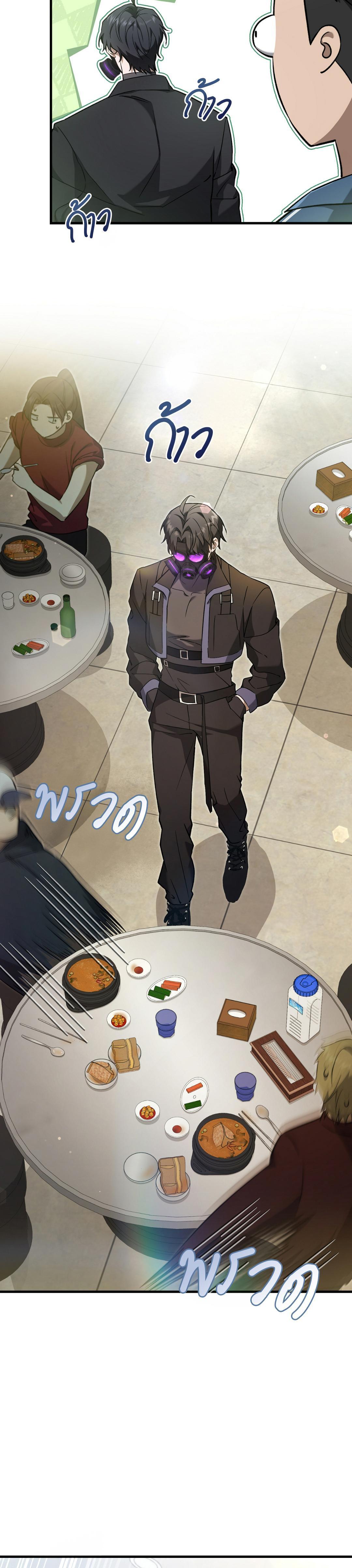 Manga-lc-com อ่านมังงะ อ่านการ์ตูน ออนไลน์ ฟรี The Hunter Wants to Live Quietly ตอนที่ 1 2 3 4 5 6 7 8 9 10 11 12 13 14 ฟรี ไม่มีโฆษณา Manga-lc - อ่าน มังงะ อ่าน การ์ตูน ออนไลน์ อ่านมังงะ ฟรี