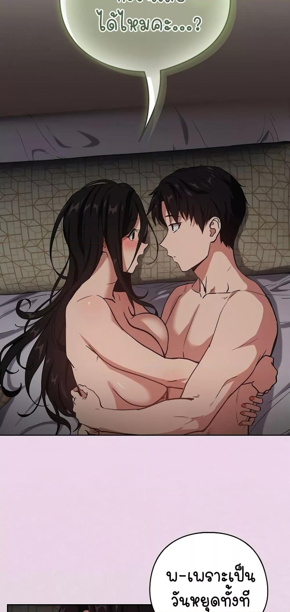 Doujin-Lc- อ่าน โดจิน มังฮวา เกาหลี ญี่ปุ่น จีน แปลไทย After Work Love Affairs ตอนที่ 1 2 3 4 5 6 7 8 9 10 11 12 13 14 ฟรี ไม่มีโฆษณา อ่าน โดจิน Manhwa เกาหลี ญี่ปุ่น จีน เรามีครบ คัดมาให้เน้นๆ โดจิน 18+ รับประกันความฟินโดย  Doujin Lc