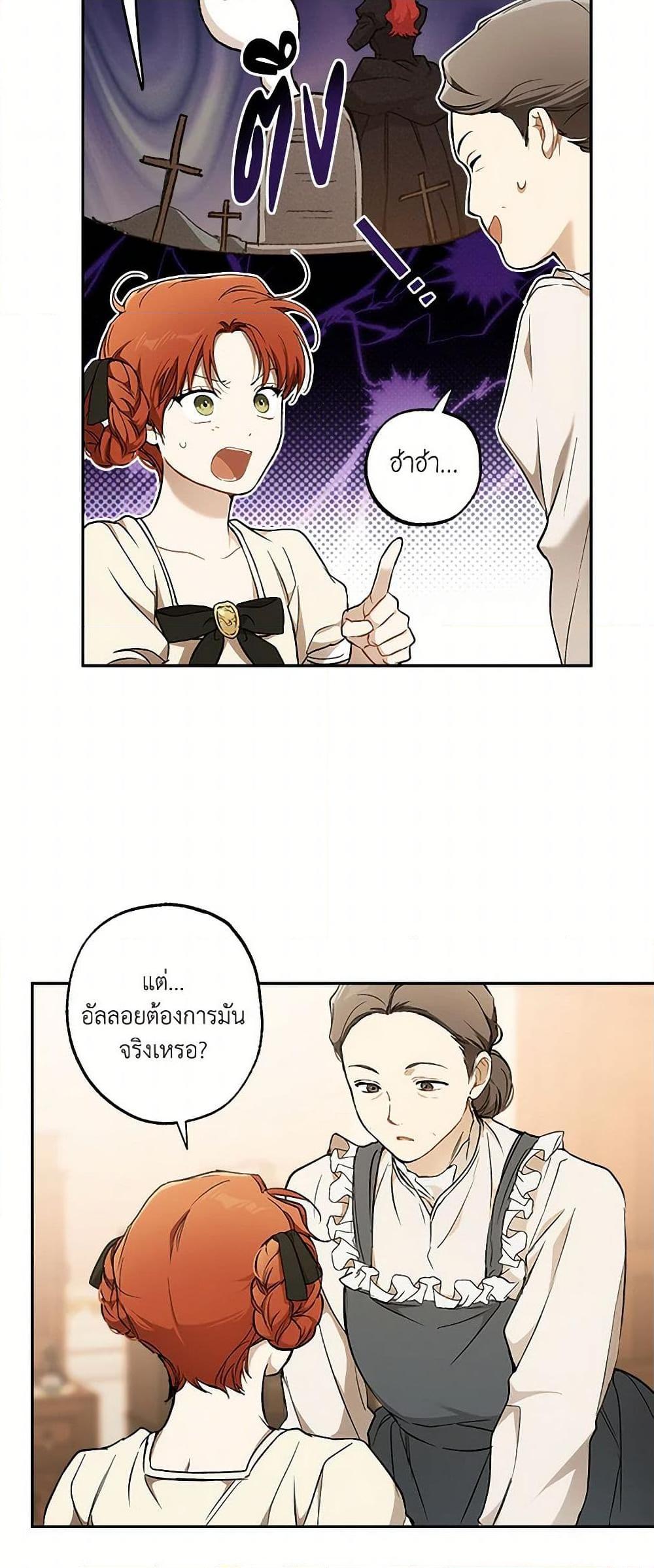 Manga-lc-com อ่านมังงะ อ่านการ์ตูน ออนไลน์ ฟรี It Was All a Mistake ตอนที่ 1 2 3 4 5 6 7 8 9 10 11 12 13 14 ฟรี ไม่มีโฆษณา Manga-lc - อ่าน มังงะ อ่าน การ์ตูน ออนไลน์ อ่านมังงะ ฟรี