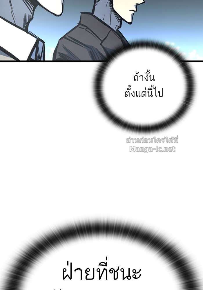 Doujin-Lc- อ่าน โดจิน มังฮวา เกาหลี ญี่ปุ่น จีน แปลไทย HECTOPASCAL ตอนที่ 1 2 3 4 5 6 7 8 9 10 11 12 13 14 ฟรี ไม่มีโฆษณา อ่าน โดจิน Manhwa เกาหลี ญี่ปุ่น จีน เรามีครบ คัดมาให้เน้นๆ โดจิน 18+ รับประกันความฟินโดย Doujin Lc