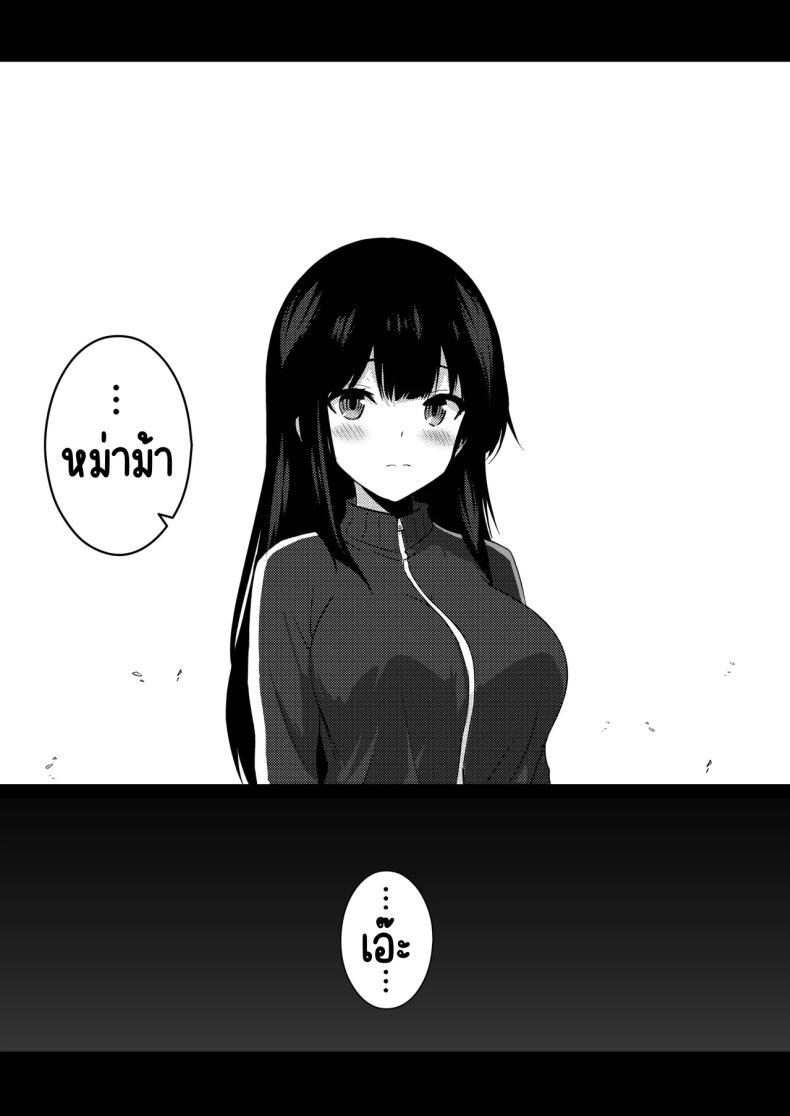 Doujin-Lc- อ่าน โดจิน มังฮวา เกาหลี ญี่ปุ่น จีน แปลไทย รุ่นพี่ที่ผมชื่นชม [Urahara Doll (Viali)] Boku no Akogare no Senpai ตอนที่ 1 2 3 4 5 6 7 8 9 10 11 12 13 14 ฟรี ไม่มีโฆษณา อ่าน โดจิน Manhwa เกาหลี ญี่ปุ่น จีน เรามีครบ คัดมาให้เน้นๆ โดจิน 18+ รับประกันความฟินโดย  Doujin Lc