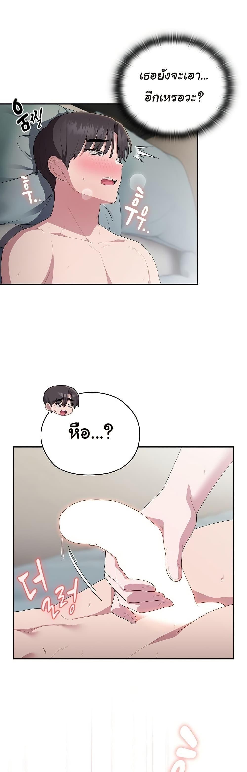 Doujin-Lc- อ่าน โดจิน มังฮวา เกาหลี ญี่ปุ่น จีน แปลไทย Office Shitbag Alert ตอนที่ 1 2 3 4 5 6 7 8 9 10 11 12 13 14 ฟรี ไม่มีโฆษณา อ่าน โดจิน Manhwa เกาหลี ญี่ปุ่น จีน เรามีครบ คัดมาให้เน้นๆ โดจิน 18+ รับประกันความฟินโดย  Doujin Lc