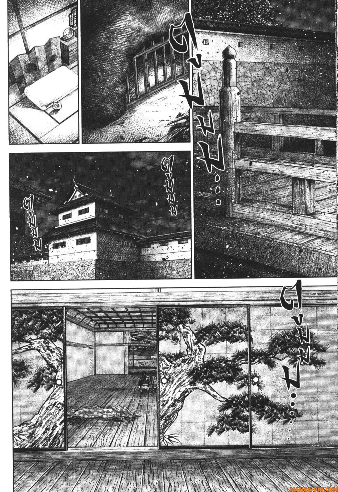 Manga-lc-com อ่านมังงะ อ่านการ์ตูน ออนไลน์ ฟรี Nando Toki wo Kurikaeshitemo Honnouji ga Moerunjaga! ตอนที่ 1 2 3 4 5 6 7 8 9 10 11 12 13 14 ฟรี ไม่มีโฆษณา Manga-lc - อ่าน มังงะ อ่าน การ์ตูน ออนไลน์ อ่านมังงะ ฟรี