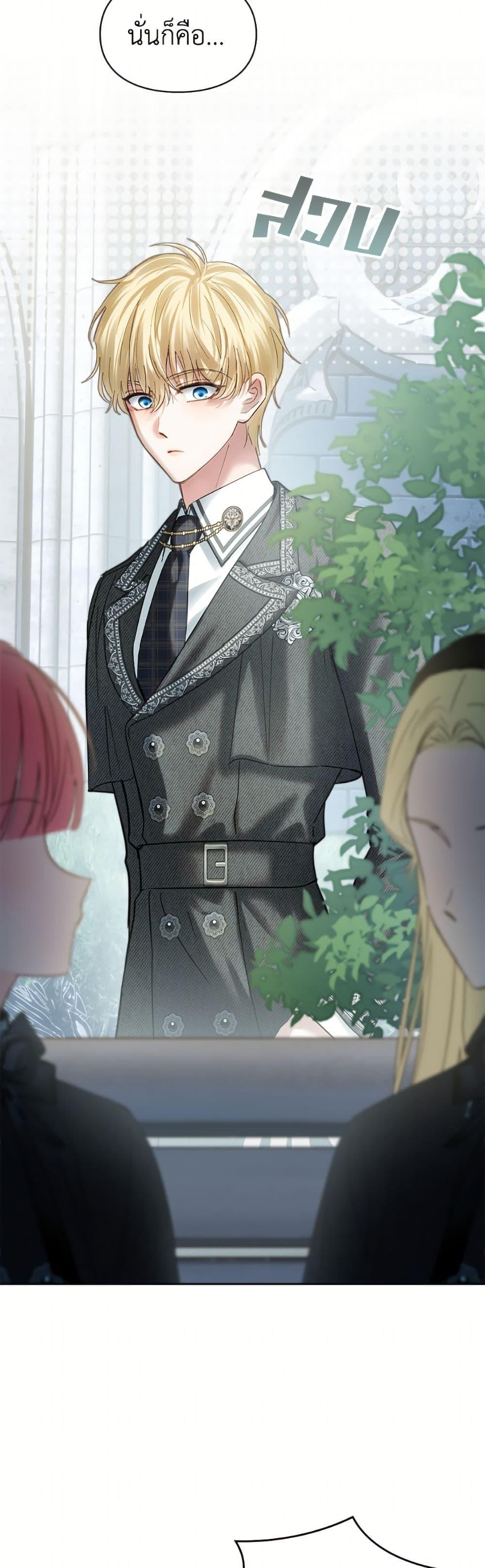 Manga-lc-com อ่านมังงะ อ่านการ์ตูน ออนไลน์ ฟรี Baby Prisoner of the Winter Castle ตอนที่ 1 2 3 4 5 6 7 8 9 10 11 12 13 14 ฟรี ไม่มีโฆษณา Manga-lc - อ่าน มังงะ อ่าน การ์ตูน ออนไลน์ อ่านมังงะ ฟรี