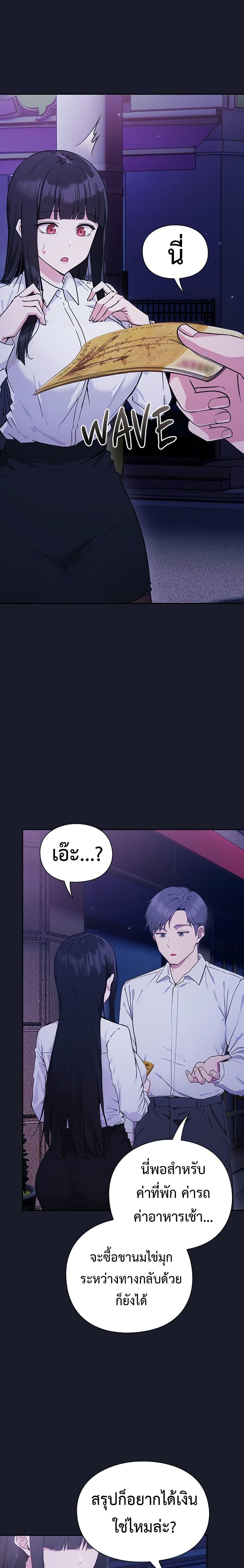 Doujin-Lc- อ่าน โดจิน มังฮวา เกาหลี ญี่ปุ่น จีน แปลไทย Let’s Play Hooky ตอนที่ 1 2 3 4 5 6 7 8 9 10 11 12 13 14 ฟรี ไม่มีโฆษณา อ่าน โดจิน Manhwa เกาหลี ญี่ปุ่น จีน เรามีครบ คัดมาให้เน้นๆ โดจิน 18+ รับประกันความฟินโดย  Doujin Lc