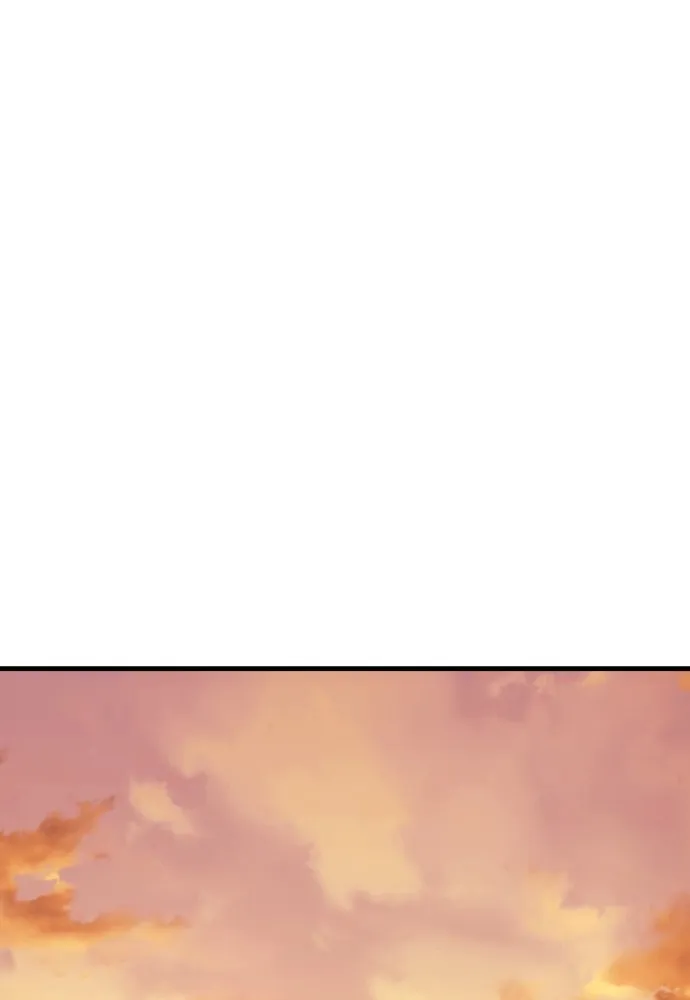 สนิมเชือดเลือดสาด ตอนที่ 3 รูปที่ 134