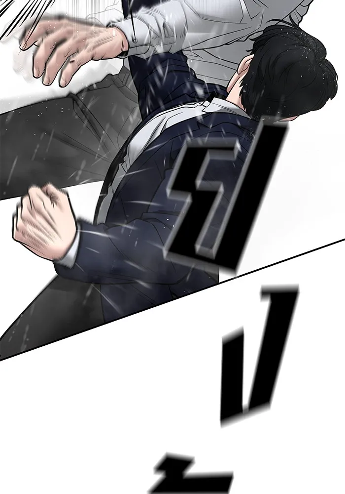 เลวฟาดเลว ตอนที่ 109 รูปที่ 26