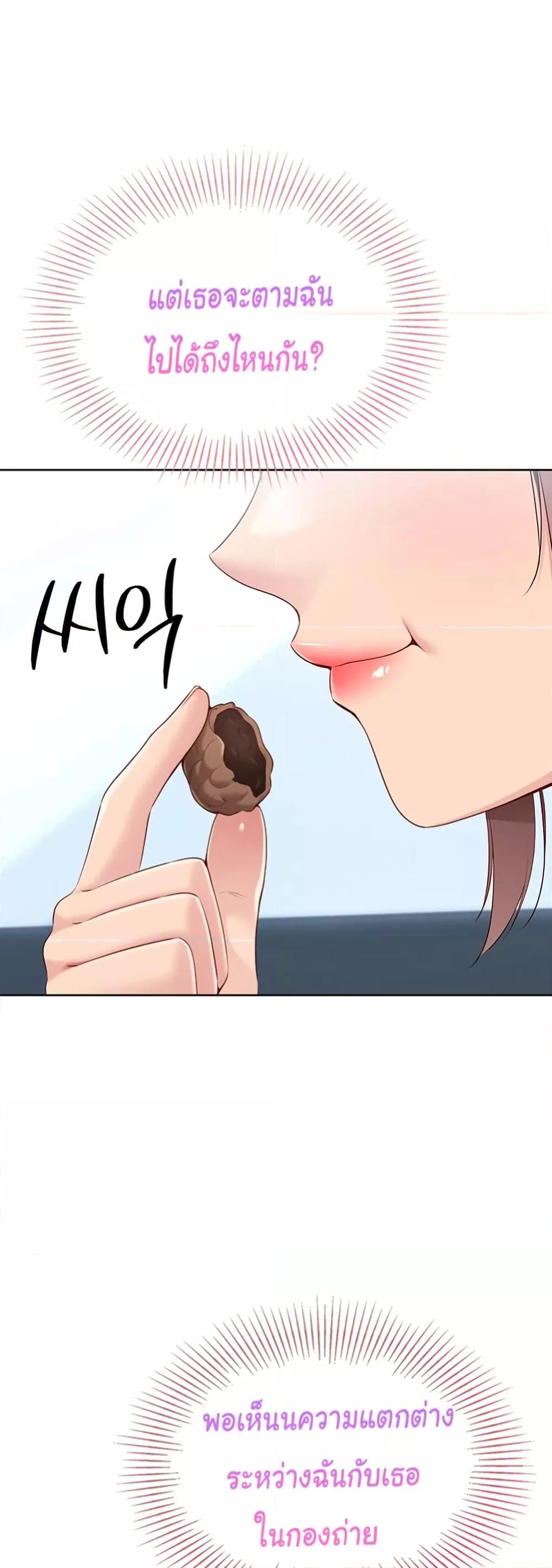 Doujin-Lc- อ่าน โดจิน มังฮวา เกาหลี ญี่ปุ่น จีน แปลไทย Set Up ตอนที่ 1 2 3 4 5 6 7 8 9 10 11 12 13 14 ฟรี ไม่มีโฆษณา อ่าน โดจิน Manhwa เกาหลี ญี่ปุ่น จีน เรามีครบ คัดมาให้เน้นๆ โดจิน 18+ รับประกันความฟินโดย  Doujin Lc