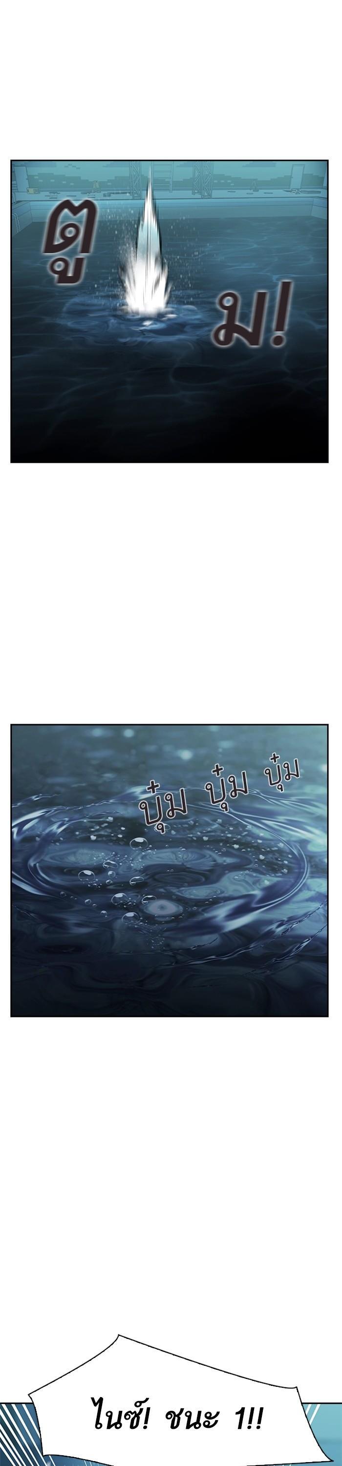 Manga-lc-com อ่านมังงะ อ่านการ์ตูน ออนไลน์ ฟรี The World Is Money and Power กลโกงโลกพนัน ตอนที่ 1 2 3 4 5 6 7 8 9 10 11 12 13 14 ฟรี ไม่มีโฆษณา Manga-lc - อ่าน มังงะ อ่าน การ์ตูน ออนไลน์ อ่านมังงะ ฟรี