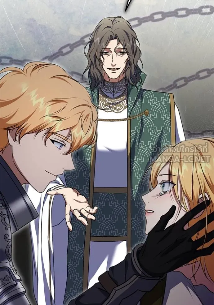 ทางหลุดพ้นของ ตอนที่ 68 รูปที่ 75