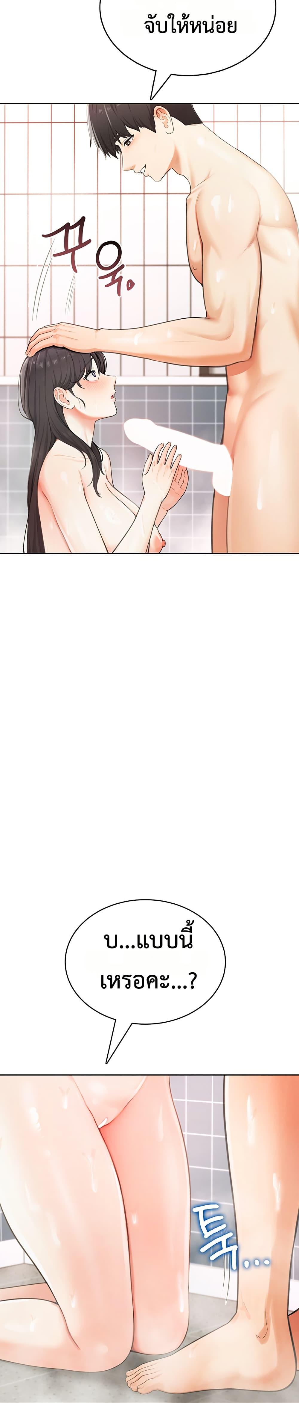 Doujin-Lc- อ่าน โดจิน มังฮวา เกาหลี ญี่ปุ่น จีน แปลไทย Sexy Woman ตอนที่ 1 2 3 4 5 6 7 8 9 10 11 12 13 14 ฟรี ไม่มีโฆษณา อ่าน โดจิน Manhwa เกาหลี ญี่ปุ่น จีน เรามีครบ คัดมาให้เน้นๆ โดจิน 18+ รับประกันความฟินโดย  Doujin Lc