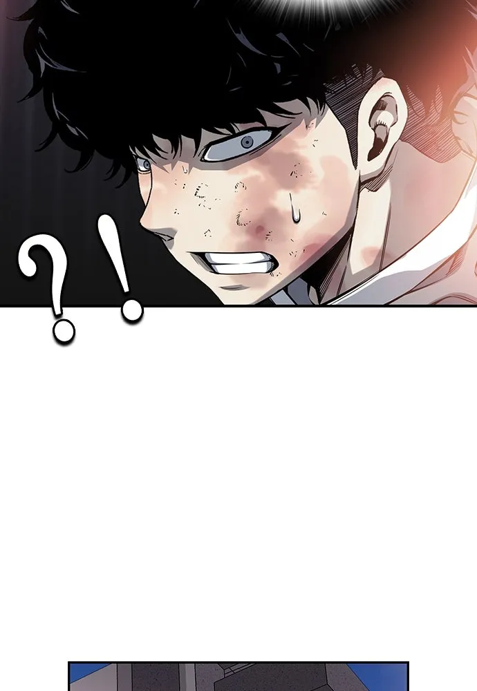 King Game ตอนที่ 16 หวังพึ่งไอ้นั่นงั้นสิ รูปที่ 52