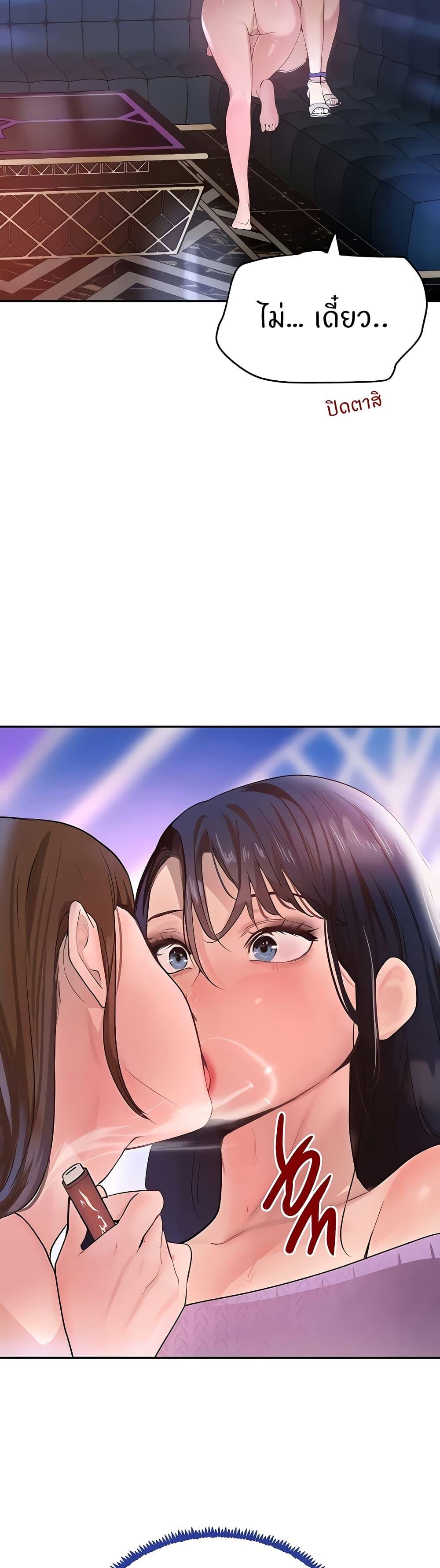 Doujin-Lc- อ่าน โดจิน มังฮวา เกาหลี ญี่ปุ่น จีน แปลไทย The Boss’s Daughter ตอนที่ 1 2 3 4 5 6 7 8 9 10 11 12 13 14 ฟรี ไม่มีโฆษณา อ่าน โดจิน Manhwa เกาหลี ญี่ปุ่น จีน เรามีครบ คัดมาให้เน้นๆ โดจิน 18+ รับประกันความฟินโดย  Doujin Lc