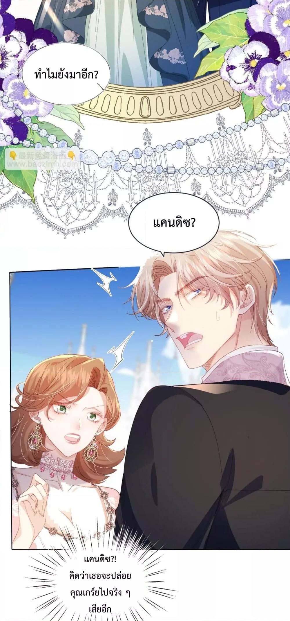 Manga-lc-com อ่านมังงะ อ่านการ์ตูน ออนไลน์ ฟรี ReborntoChoos ตอนที่ 1 2 3 4 5 6 7 8 9 10 11 12 13 14 ฟรี ไม่มีโฆษณา Manga-lc - อ่าน มังงะ อ่าน การ์ตูน ออนไลน์ อ่านมังงะ ฟรี