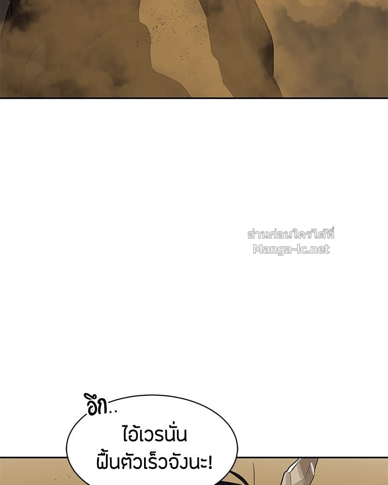 Doujin-Lc- อ่าน โดจิน มังฮวา เกาหลี ญี่ปุ่น จีน แปลไทย ข้าราชการพิเศษ ตอนที่ 1 2 3 4 5 6 7 8 9 10 11 12 13 14 ฟรี ไม่มีโฆษณา อ่าน โดจิน Manhwa เกาหลี ญี่ปุ่น จีน เรามีครบ คัดมาให้เน้นๆ โดจิน 18+ รับประกันความฟินโดย Doujin Lc