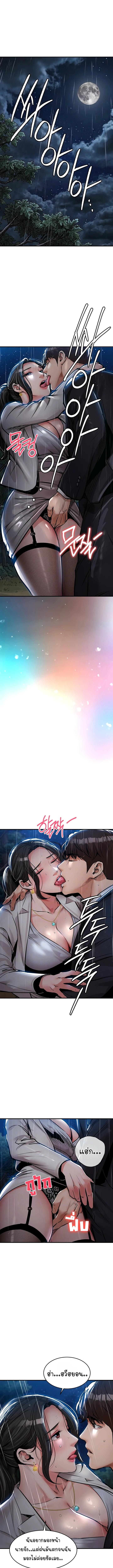 Doujin-Lc- อ่าน โดจิน มังฮวา เกาหลี ญี่ปุ่น จีน แปลไทย Glorious Homecoming ตอนที่ 1 2 3 4 5 6 7 8 9 10 11 12 13 14 ฟรี ไม่มีโฆษณา อ่าน โดจิน Manhwa เกาหลี ญี่ปุ่น จีน เรามีครบ คัดมาให้เน้นๆ โดจิน 18+ รับประกันความฟินโดย  Doujin Lc