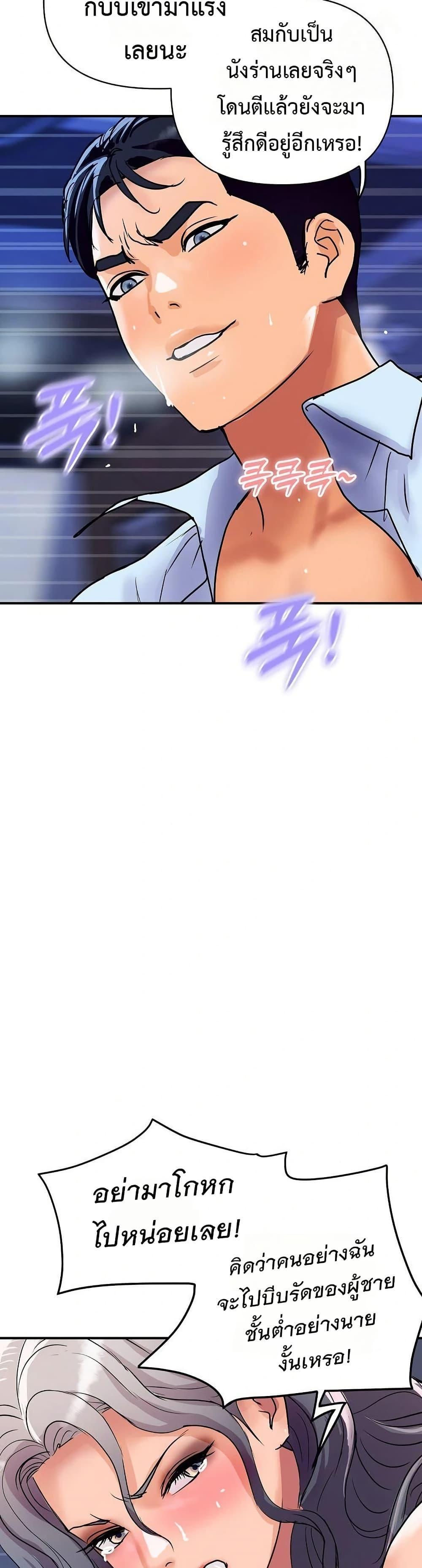 Doujin-Lc- อ่าน โดจิน มังฮวา เกาหลี ญี่ปุ่น จีน แปลไทย Royal Family ตอนที่ 1 2 3 4 5 6 7 8 9 10 11 12 13 14 ฟรี ไม่มีโฆษณา อ่าน โดจิน Manhwa เกาหลี ญี่ปุ่น จีน เรามีครบ คัดมาให้เน้นๆ โดจิน 18+ รับประกันความฟินโดย  Doujin Lc