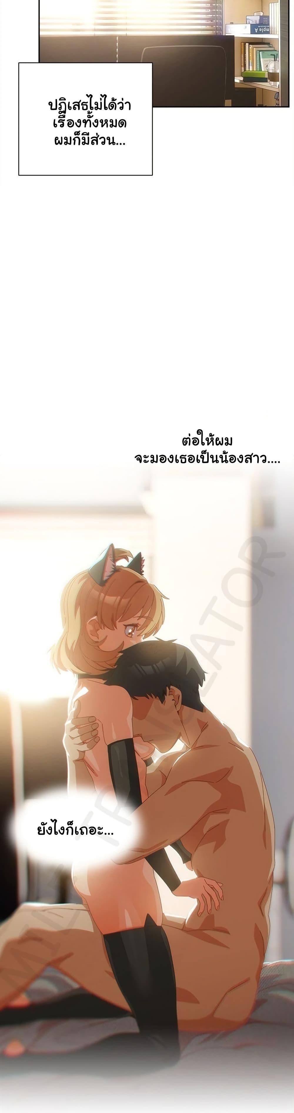 Doujin-Lc- อ่าน โดจิน มังฮวา เกาหลี ญี่ปุ่น จีน แปลไทย Like No Other ตอนที่ 1 2 3 4 5 6 7 8 9 10 11 12 13 14 ฟรี ไม่มีโฆษณา อ่าน โดจิน Manhwa เกาหลี ญี่ปุ่น จีน เรามีครบ คัดมาให้เน้นๆ โดจิน 18+ รับประกันความฟินโดย  Doujin Lc