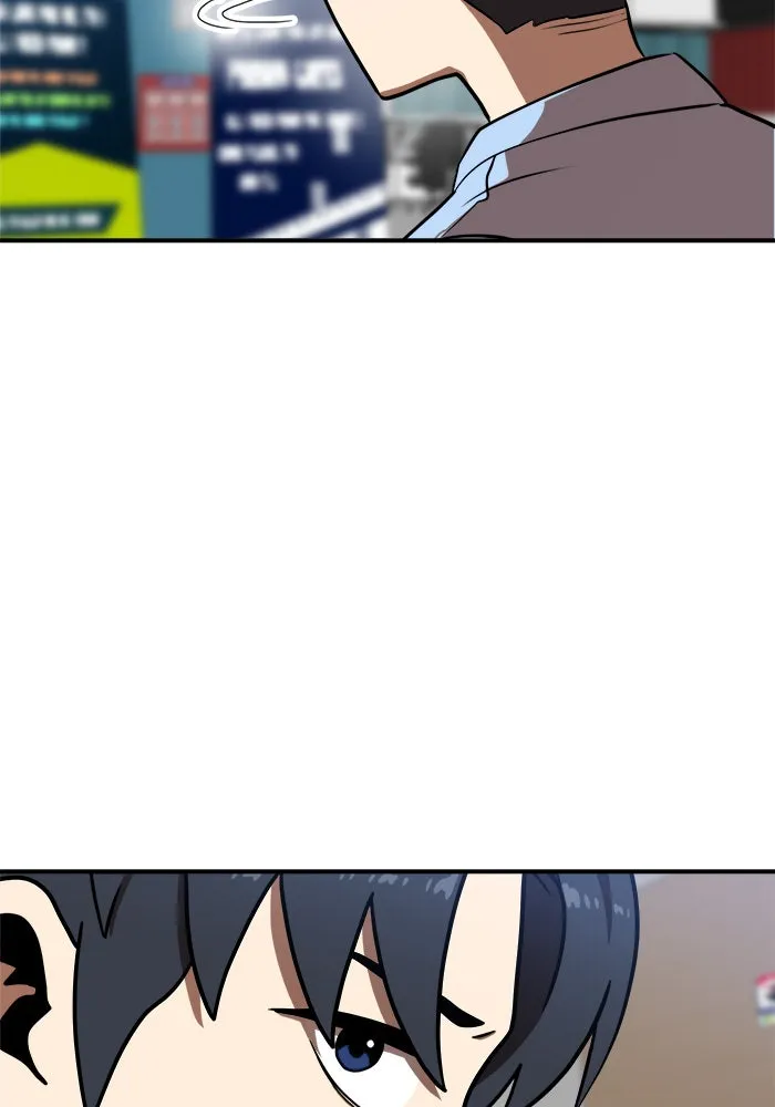 Double Click ตอนที่ 84 รูปที่ 148