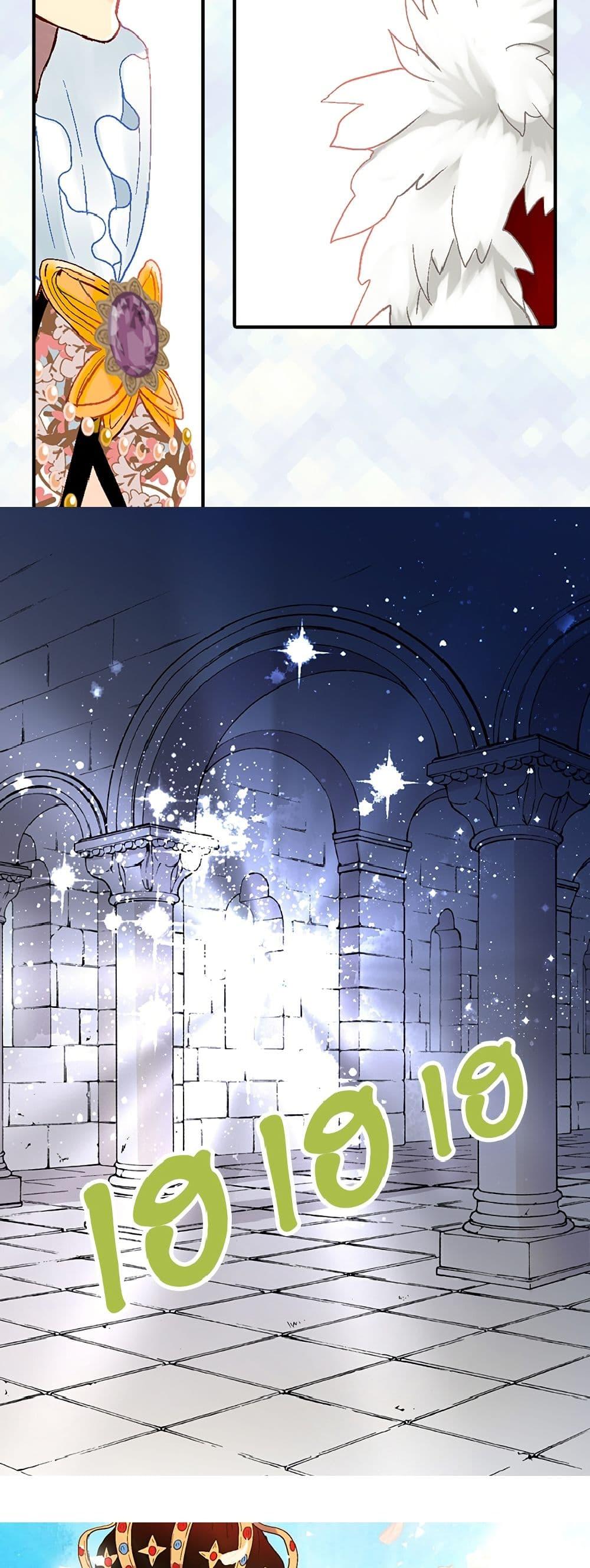 Manga-lc-com อ่านมังงะ อ่านการ์ตูน ออนไลน์ ฟรี Isekai Empress ตอนที่ 1 2 3 4 5 6 7 8 9 10 11 12 13 14 ฟรี ไม่มีโฆษณา Manga-lc - อ่าน มังงะ อ่าน การ์ตูน ออนไลน์ อ่านมังงะ ฟรี