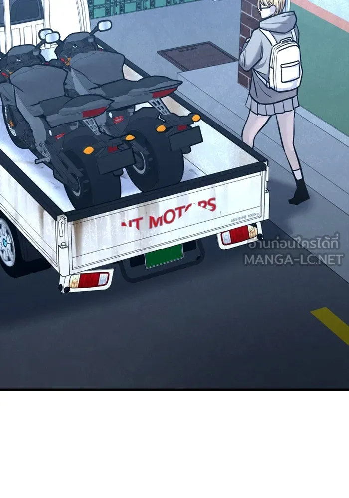 มือพิพากษา ตอนที่ 18 รูปที่ 138