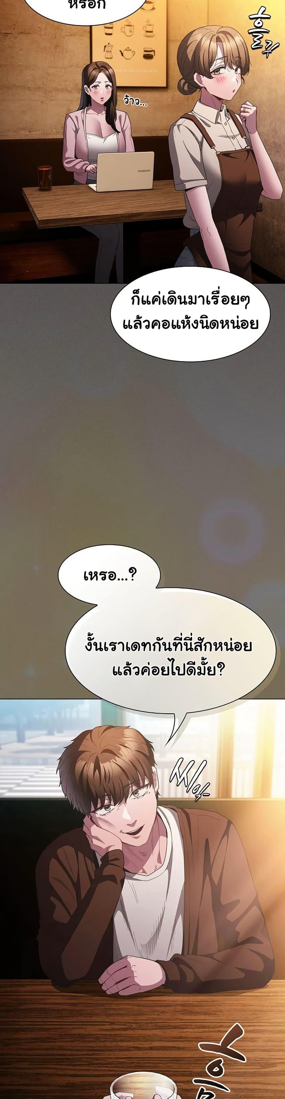 Doujin-Lc- อ่าน โดจิน มังฮวา เกาหลี ญี่ปุ่น จีน แปลไทย Believe Me! I Offer ตอนที่ 1 2 3 4 5 6 7 8 9 10 11 12 13 14 ฟรี ไม่มีโฆษณา อ่าน โดจิน Manhwa เกาหลี ญี่ปุ่น จีน เรามีครบ คัดมาให้เน้นๆ โดจิน 18+ รับประกันความฟินโดย  Doujin Lc