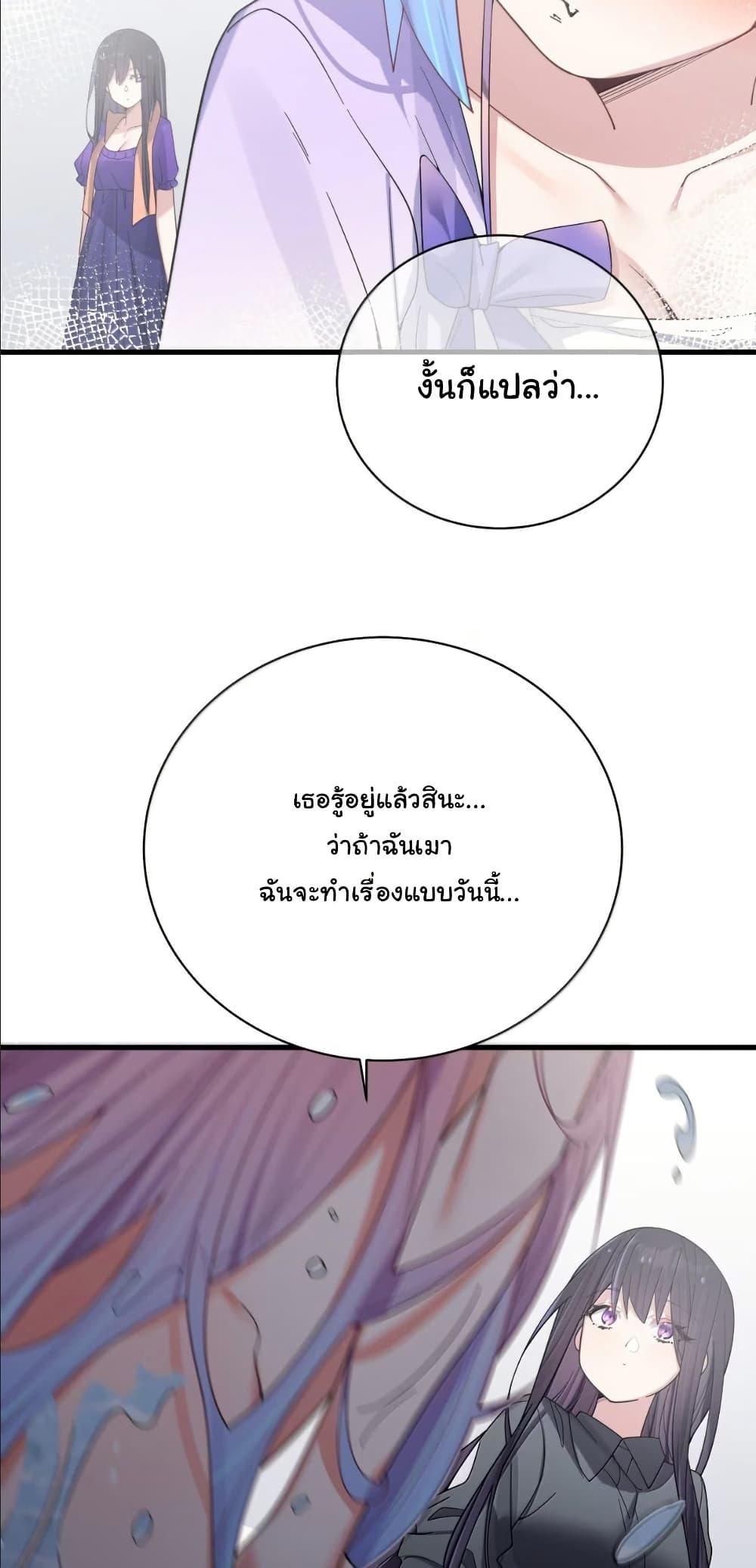 Manga-lc-com อ่านมังงะ อ่านการ์ตูน ออนไลน์ ฟรี Fake Girlfriend My Fault ตอนที่ 1 2 3 4 5 6 7 8 9 10 11 12 13 14 ฟรี ไม่มีโฆษณา Manga-lc - อ่าน มังงะ อ่าน การ์ตูน ออนไลน์ อ่านมังงะ ฟรี