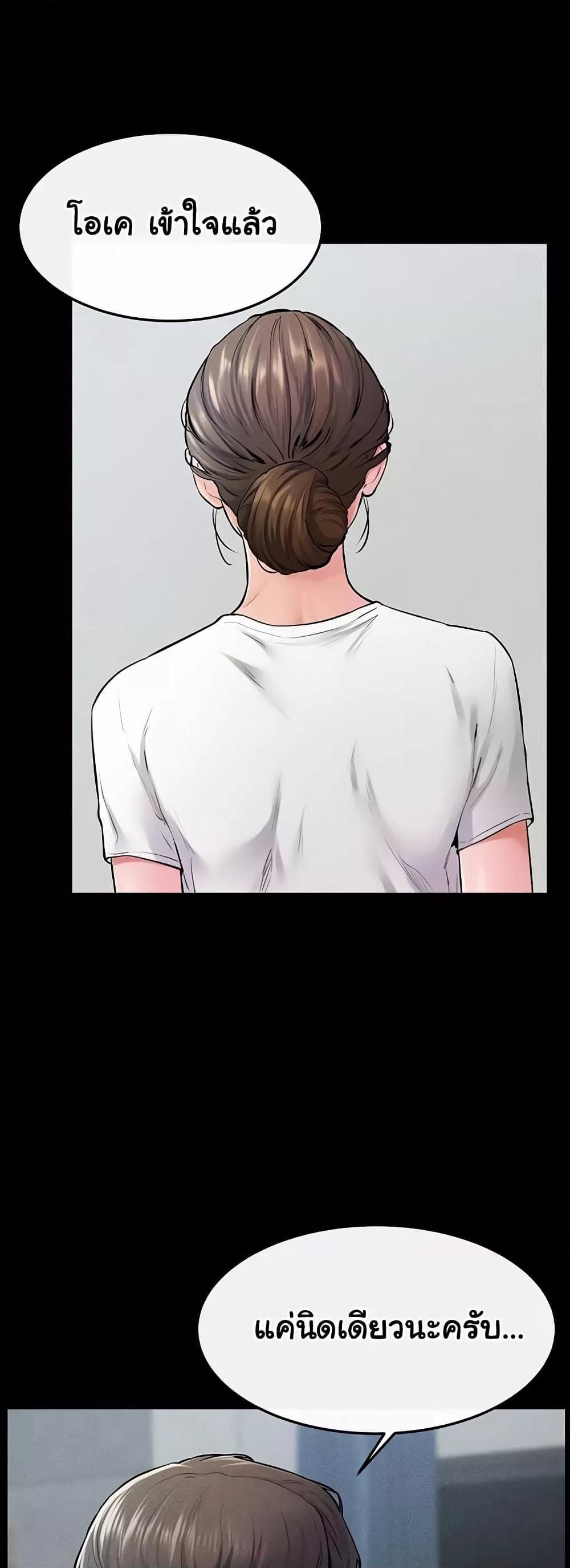 Doujin-Lc- อ่าน โดจิน มังฮวา เกาหลี ญี่ปุ่น จีน แปลไทย My New Family Treats me Well ตอนที่ 1 2 3 4 5 6 7 8 9 10 11 12 13 14 ฟรี ไม่มีโฆษณา อ่าน โดจิน Manhwa เกาหลี ญี่ปุ่น จีน เรามีครบ คัดมาให้เน้นๆ โดจิน 18+ รับประกันความฟินโดย  Doujin Lc