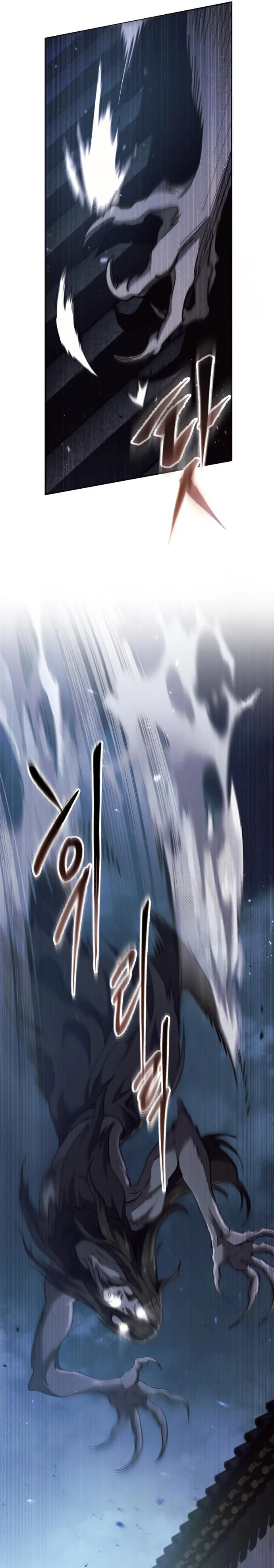 The Heavenly Demon Wants a Quiet Life มารสวรรค_ผ_แสวงหาความสงบ ตอนที่ ตอนที่ 29 รูปที่ 3