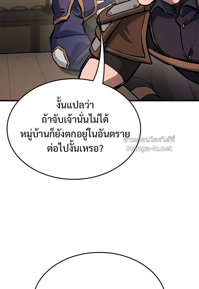 Doujin-Lc- อ่าน โดจิน มังฮวา เกาหลี ญี่ปุ่น จีน แปลไทย อัศวินวันเดียว ตอนที่ 1 2 3 4 5 6 7 8 9 10 11 12 13 14 ฟรี ไม่มีโฆษณา อ่าน โดจิน Manhwa เกาหลี ญี่ปุ่น จีน เรามีครบ คัดมาให้เน้นๆ โดจิน 18+ รับประกันความฟินโดย Doujin Lc