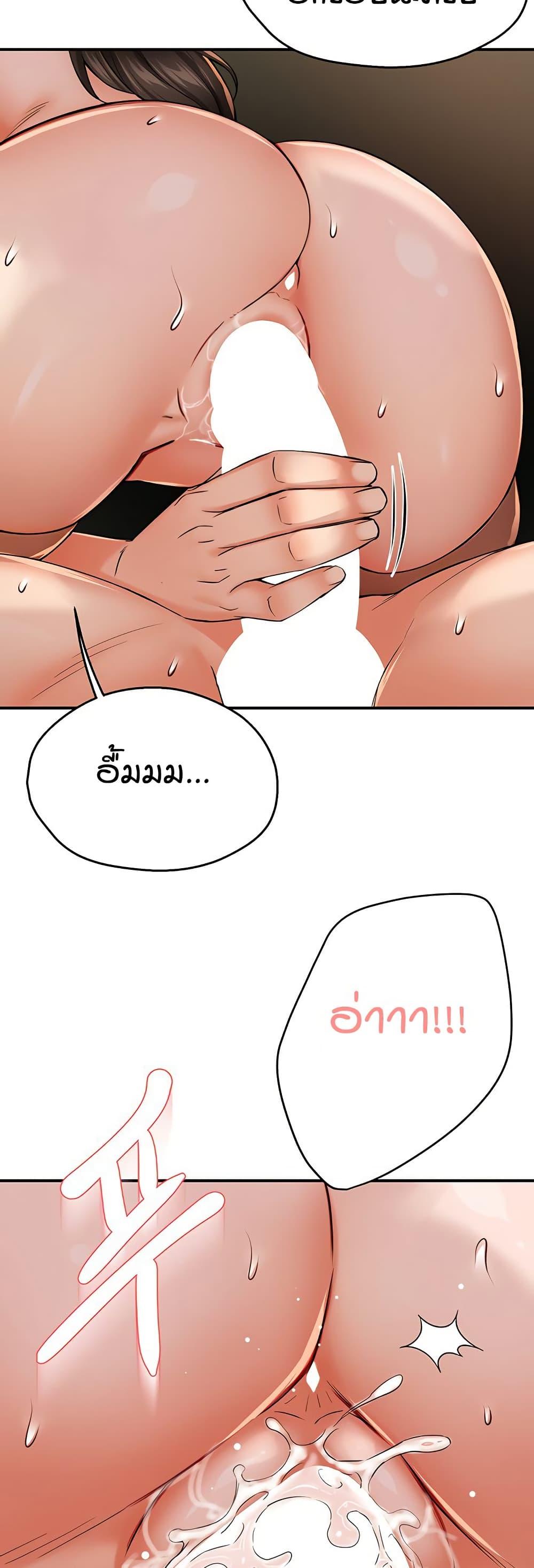 Doujin-Lc- อ่าน โดจิน มังฮวา เกาหลี ญี่ปุ่น จีน แปลไทย Yogurt Delivery Lady ตอนที่ 1 2 3 4 5 6 7 8 9 10 11 12 13 14 ฟรี ไม่มีโฆษณา อ่าน โดจิน Manhwa เกาหลี ญี่ปุ่น จีน เรามีครบ คัดมาให้เน้นๆ โดจิน 18+ รับประกันความฟินโดย  Doujin Lc